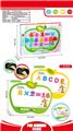 OBL920305 - WordPad