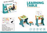 OBL920306 - WordPad