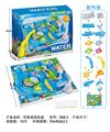 OBL920354 - 钓鱼乐园