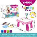 OBL920358 - WordPad