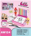 OBL920360 - WordPad