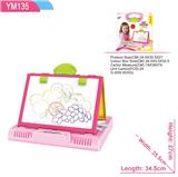 OBL920370 - WordPad