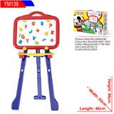 OBL920373 - WordPad