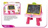 OBL920374 - WordPad