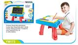 OBL920375 - WordPad