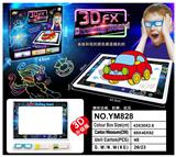 OBL920394 - WordPad