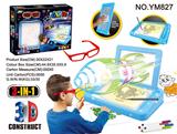 OBL920395 - WordPad