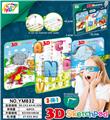 OBL920396 - WordPad