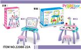 OBL920419 - WordPad