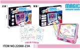 OBL920421 - WordPad