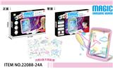 OBL920423 - WordPad