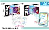 OBL920424 - WordPad
