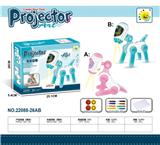 OBL920426 - WordPad