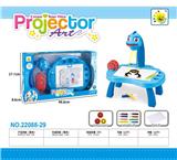 OBL920430 - WordPad