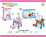 OBL920431 - WordPad
