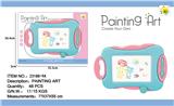 OBL920441 - WordPad