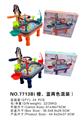 OBL920472 - 企鹅滑滑梯+磁性钓鱼