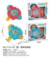 OBL920475 - 章鱼旋转钓鱼玩具