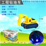 OBL920816 - Electric series