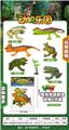 OBL920819 - Animaltoys