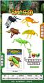 OBL920820 - Animaltoys