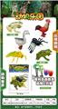 OBL920823 - Animaltoys