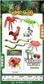 OBL920824 - Animaltoys