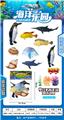 OBL920832 - Animaltoys