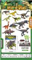 OBL920834 - Animaltoys