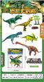 OBL920837 - Animaltoys