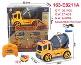 OBL920859 - 四通遥控搅拌工程车(带车顶灯包电)