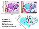 OBL920865 - cosmetic