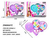 OBL920866 - cosmetic