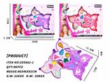 OBL920868 - cosmetic