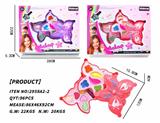 OBL920869 - cosmetic