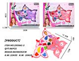 OBL920870 - cosmetic