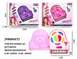 OBL920873 - cosmetic