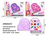 OBL920874 - cosmetic