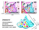 OBL920878 - cosmetic