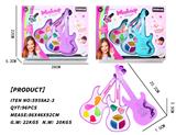 OBL920879 - cosmetic