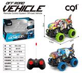 OBL920924 - 1：43四通灯光水转印霸王龙遥控车