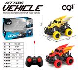 OBL920926 - Remote control cars / tanks