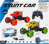 OBL920932 - Remote control cars / tanks