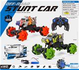 OBL920933 - Remote control cars / tanks
