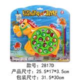 OBL921092 - 音乐钓鱼/马