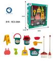 OBL921099 - 洁具套装（11pcs）