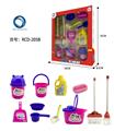 OBL921101 - 洁具套装（11pcs）