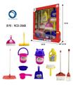 OBL921102 - 洁具套装（13pcs）