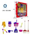 OBL921105 - 洁具套装（11pcs）