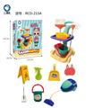 OBL921132 - 惊喜洁具套装